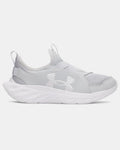 UA Turbo Go Girls' Pre-School Running Shoes | Under Armour